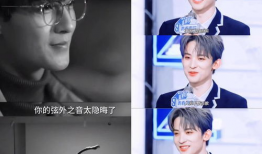 娱乐圈直播爆料吃瓜,吃瓜群众狂欢，明星幕后真相大曝光