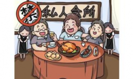 网红吃瓜爆料平台 漫画,揭秘娱乐圈幕后真相