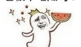 傻大姐吃瓜爆料表情包,趣味横生，笑料百出