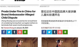 有没有吃瓜爆料的网站